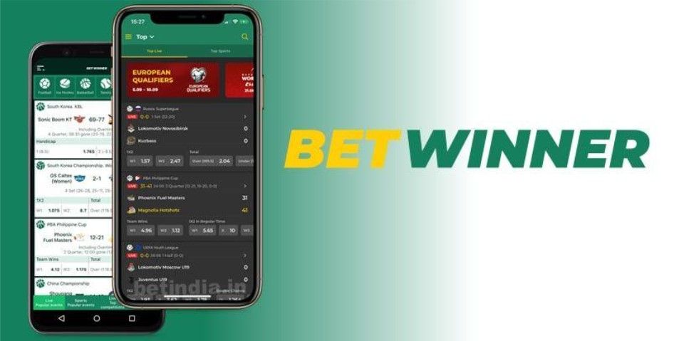 تحميل Betwinner للمغاربة – دليل التحميل والاستخدام الآمن تحميل Betwinner للمغاربة – دليل التحميل والاستخدام الآمن